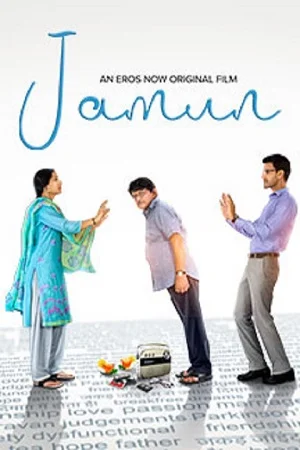 Download Jamun (2021) Hindi Full Movie 480p [250MB] | 720p [820MB] | 1080p [2.4GB] –