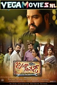 Download Janatha Garage (2016) HDRip Hindi Dubbed Full Movie 480p [500MB] | 720p [1.2GB] | 1080p [2.6GB] –