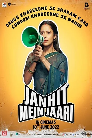 Download Janhit Mein Jaari (2022) WEB-DL Hindi Full Movie 480p [500MB] | 720p [1.1GB] | 1080p [2.6GB] –