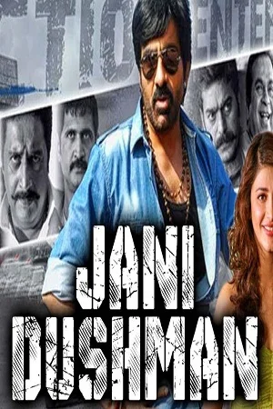 Download Jani Dushman (Balupu) (2013) Hindi Dubbed Full Movie 480p [550MB] | 720p [1.4GB] | 1080p [2.9GB] –