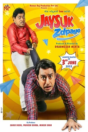 Download Jaysuk Zdpayo (2022) {Gujarati With English Subtitles} 480p [450MB] | 720p [1.2GB] | 1080p [2.4GB] –