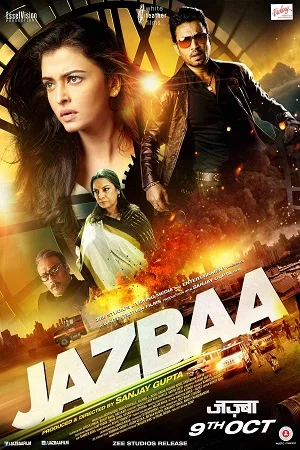 Download Jazbaa (2015) Hindi Full Movie 480p [350MB] | 720p [1GB] | 1080p [1.6GB] –