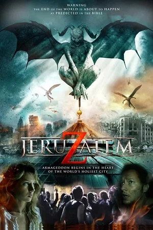 Download Jeruzalem (2015) Dual Audio {Hindi-English} 480p [300MB] | 720p [900MB] | 1080p [1.6GB] –