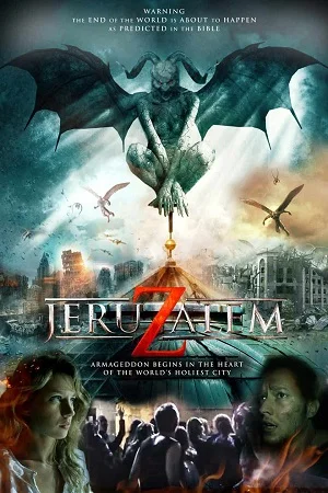 Download Jeruzalem (2015) Dual Audio [Hindi + English] WeB-DL 480p [300MB] | 720p [850MB] | 1080p [2GB] –