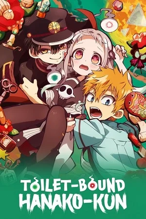 Download Toilet-Bound Hanako-Kun (2023) Season 1 Complete Multi Audio [Hindi-Eng-Jap] 480p | 720p | 1080p WEB-DL –