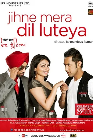 Download Jihne Mera Dil Luteya (2011) Punjabi ZEE5 HDRip 480p [520MB] | 720p [1.2GB] | 1080p [2.3GB] –