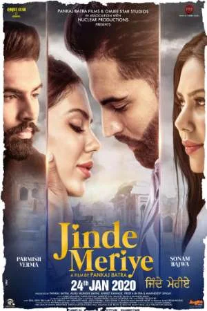 Download Jinde Meriye (2020) Punjabi Full Movie 480p [450MB] | 720p [1.2GB] | 1080p [2.8GB] –