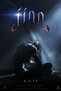 Download Jinn (2014) Dual Audio Hindi 480p [300MB] | 720p [1GB] –