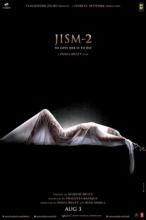 Download Jism 2 (2012) Hindi Full Movie 480p [400MB] | 720p [1.2GB] | 1080p [3.8GB] –