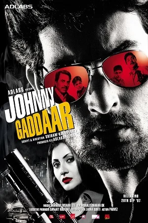 Download Johnny Gaddaar (2007) Hindi Full Movie WEB-DL 480p [380MB] | 720p [1.2GB] | 1080p [4GB] –