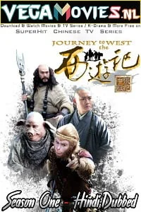 Download Journey to the West [Season 1 Episodes 2 Added] Hindi Dubbed ORG 480p | 720p WEB-DL –