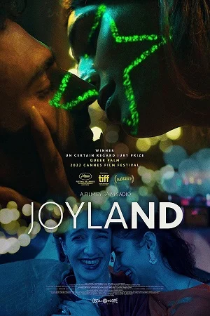 Download Joyland (2022) Punjabi Full Movie HDRip 480p [400MB] | 720p [1GB] | 1080p [2.3GB] –