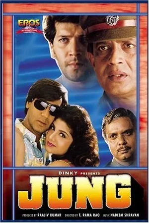 Download Jung (1996) Hindi Full Movie WEB-DL 480p [500MB] | 720p [1.4GB] –