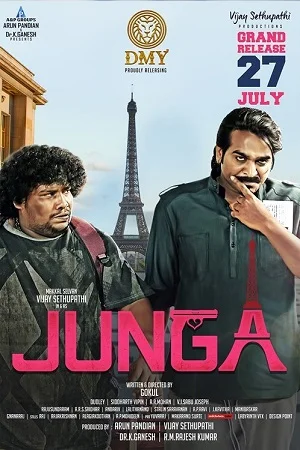 Download Junga The Real Don (2018) Hindi Dubbed JC WebRip WEB-DL 480p [350MB] | 720p [1.1GB] | 1080p [3.5GB] –