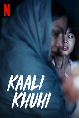 Download Kaali Khuhi (2020) Hindi Full Movie 480p [400MB] | 720p [1GB] | 1080p [2.6GB] –