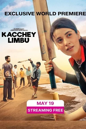 Download Kacchey Limbu (2022) Hindi Full Movie JIO WEB-DL 480p [350MB] | 720p [1.1GB] | 1080p [2.4GB] –