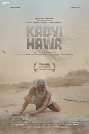 Download Kadvi Hawa (2017) Hindi Full Movie 480p [250MB] | 720p [850MB] | 1080p [1.5GB] –