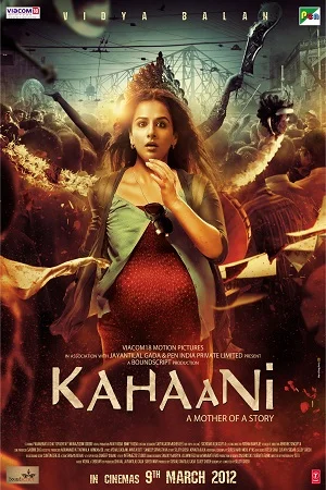 Download Kahaani (2012) Hindi Full Movie 480p [300MB] | 720p [1GB] | 1080p [2.7GB] –