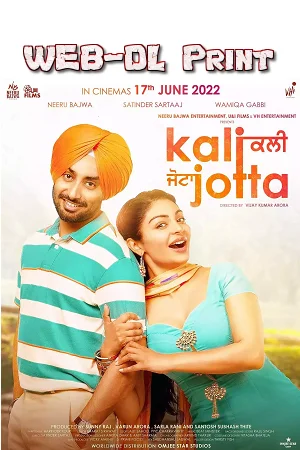 Download Kali Jotta (2023) WEB-DL [Punjabi With English Subtitles] Full Movie 480p [550MB] | 720p [1.7GB] | 1080p [3.4GB] –