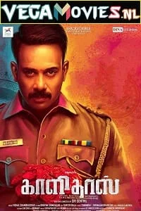 Download Kaalidas (2019) Hindi Dubbed Full Movie WeB-DL 480p [250MB] | 720p [750MB] | 1080p [2.4GB] –