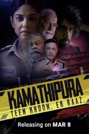 Download Kamathipura (2021) Season 1 Hindi Amazon WEB Series 480p [100MB] | 720p [180MB] WEB-DL –