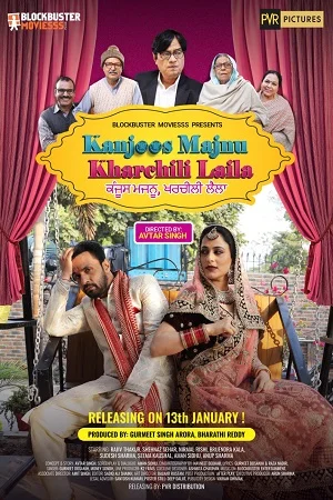 Download Kanjoos Majnu Kharchili Laila (2023) Hindi Full Movie WEB-DL 480p [350MB] | 720p [1GB] | 1080p [2GB] –