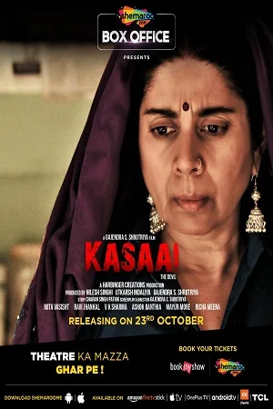 Download Kasaai (2020) Hindi Full Movie 480p [250MB] | 720p [450MB] | 1080p [1.5GB] –