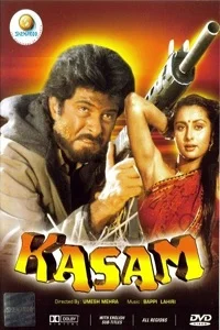 Download Kasam (1988) WEBRip Hindi Full Movie 480p [400MB] | 720p [1.4GB] | 1080p [4GB] –