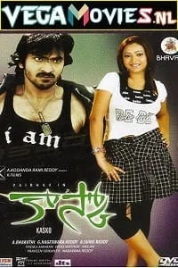 Download Ek Joshila – Kasko (2009) HDRip Hindi Dubbed Full Movie 480p [300MB] | 720p [1GB] –