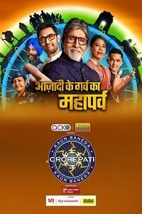 Download Kaun Banega Crorepati (2022) Season 14 [All Episodes] Hindi Full Indian Show 720p [600MB] HEVC HDRip –