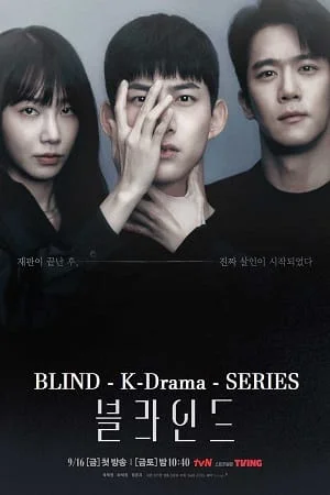 Download Blind (2022) Season 1 [S01E16 Added] {Korean With English Subtitles} 720p [250MB] WEB-DL –