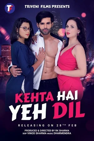 Download Kehta Hai Yeh Dil (2020) Hindi Full Movie WEB-DL 480p [350MB] | 720p [980MB] | 1080p [2.8GB] –