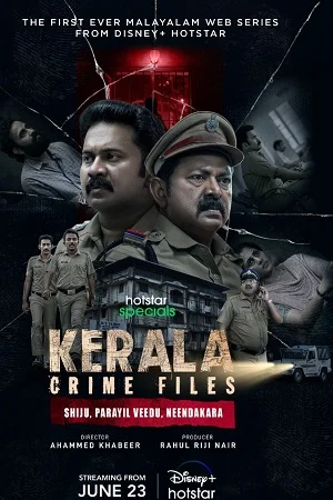 Download Kerala Crime Files (2023) Season 1 Hindi Complete HotStar WEB Series 480p | 720p | 1080p WEB-DL –