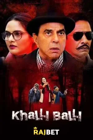 Download Khalli Balli (2022) Hindi Full Movie CAMRip 480p [400MB] | 720p [900MB] –