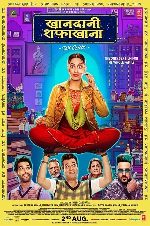 Download Khandaani Shafakhana (2019) Hindi Full Movie 480p [300MB] | 720p [900MB] | 1080p [2GB] –