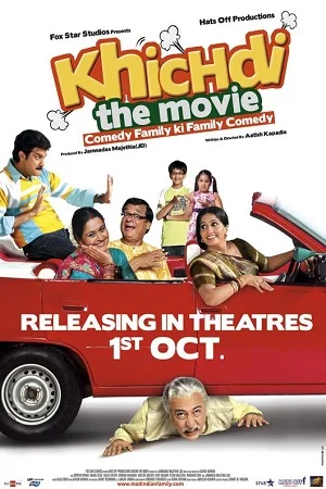 Download Khichdi: The Movie (2010) Hindi Full Movie WEB-DL 480p [300MB] | 720p [1GB] | 1080p [3.4GB] –