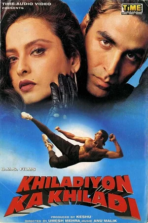 Download Khiladiyon Ka Khiladi (1996) Hindi Full Movie WEB-DL 480p [400MB] | 720p [1.2GB] | 1080p [3.8GB] –