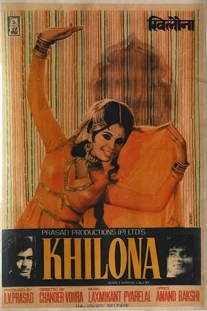 Download Khilona (1970) Hindi Full Movie WEB-DL 480p [430MB] | 720p [1.3GB] | 1080p [4GB] –