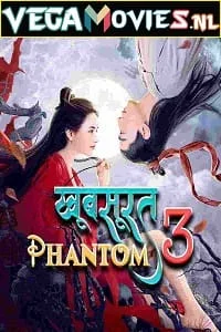 Download Khoobsurat Phantom 3 (2022) HDRip Hindi Dubbed Full Movie 480p [350MB] | 720p [800MB] | 1080p [1.2GB] –