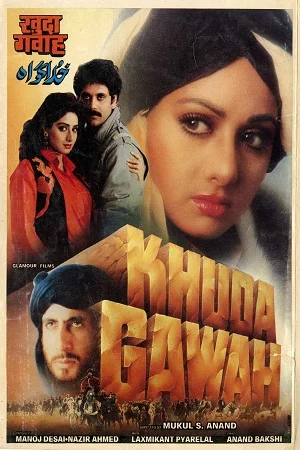 Download Khuda Gawah (1992) AMZN WEBRip Hindi Full Movie 480p [500MB] | 720p [1.5GB] | 1080p [4.8GB] –