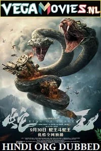 Download King of Snake (2020) UNCUT BluRay [Hindi ORG Dubbed] Full Movie 480p [300MB] | 720p [900MB] –