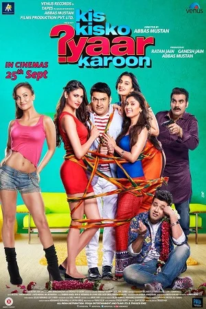 Download Kis Kisko Pyaar Karoon (2015) Hindi Full Movie 480p [400MB] | 720p [1GB] | 1080p [2.3GB] –