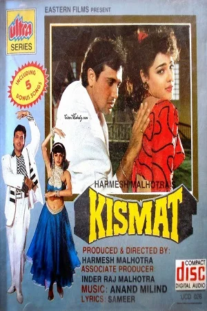 Download Kismat (1995) Hindi Full Movie 480p [400MB] | 720p [1GB] | 1080p [4GB] –