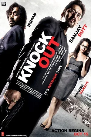 Download Knock Out (2010) Hindi Full Movie 480p [350MB] | 720p [900MB] –