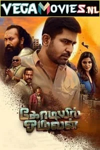 Download Kodiyil Oruvan (2021) Hindi Dubbed Full Movie 480p [450MB] | 720p [1.2GB] | 1080p [2.4GB] –