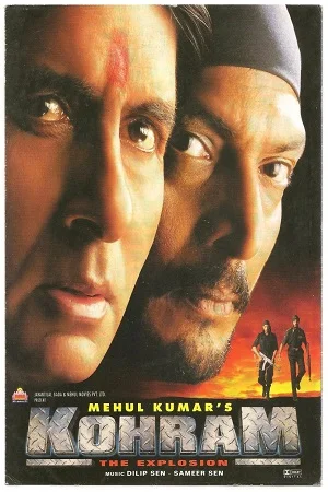 Download Kohram (1999) WEBRip Hindi Full Movie 480p [400MB] | 720p [1.3GB] | 1080p [3.6GB] –