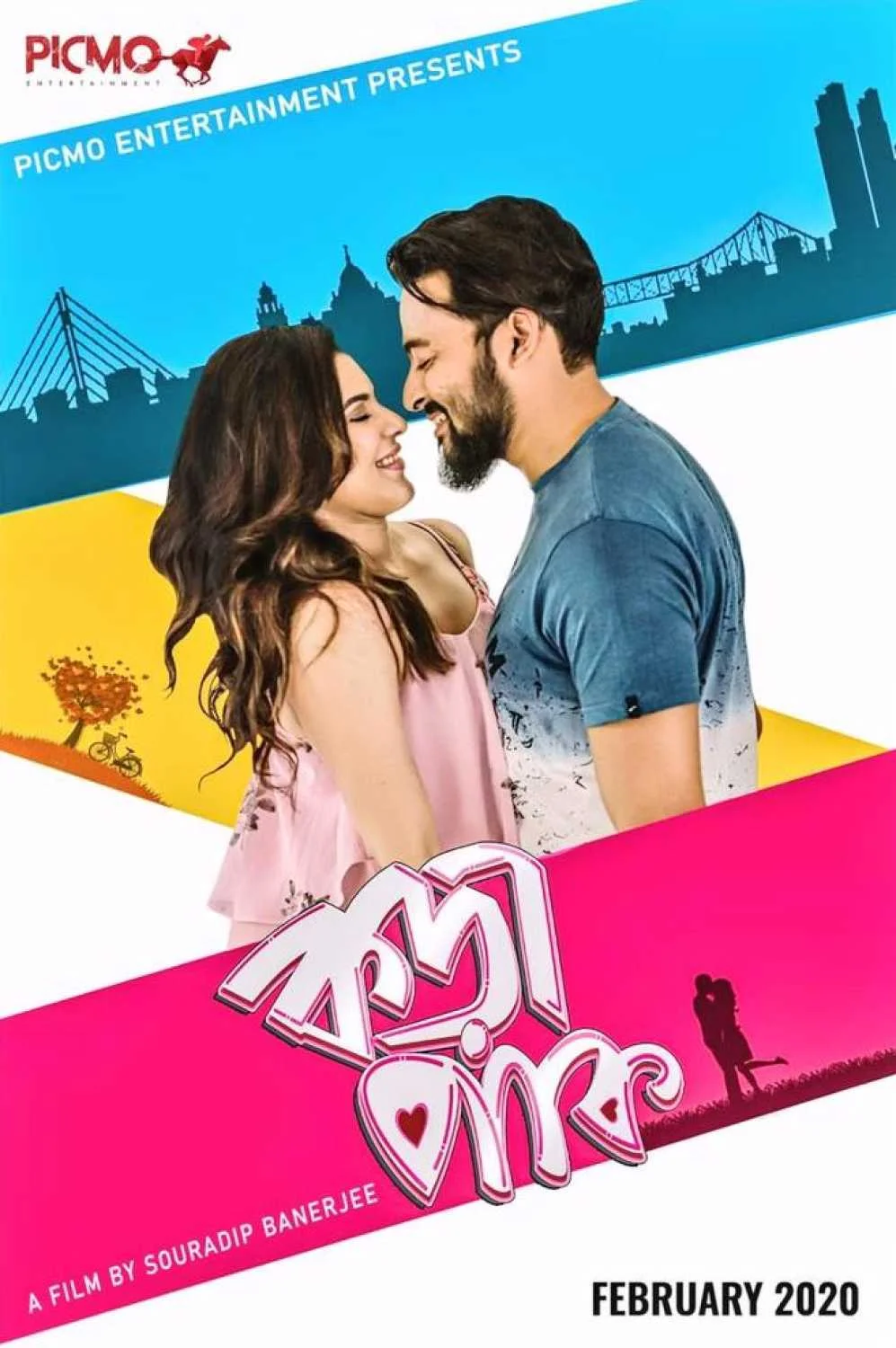 Download Korapaak (2020) Bengali Full Movie WEB-DL 480p [300MB] | 720p [700MB] | 1080p [1.6GB] –