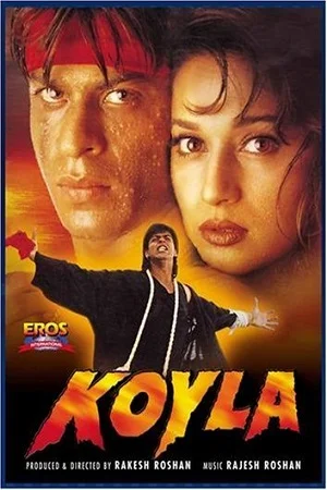 Download Koyla (1997) Hindi Full Movie 480p [350MB] | 720p [1GB] | 1080p [3GB] –