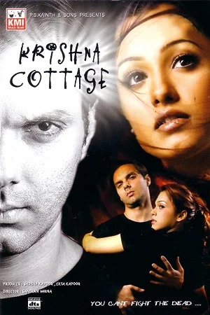 Download Krishna Cottage (2004) Hindi Full Movie 480p [350MB] | 720p [1.1GB] | 1080p [3.2GB] –