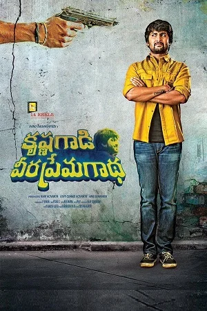 Download Krishna Gaadi Veera Prema Gaadha (2016) HDRip ORG. Dual Audio [Hindi – Telugu] Full Movie 480p [500MB] | 720p [1.5GB] | 1080p [4.8GB] –